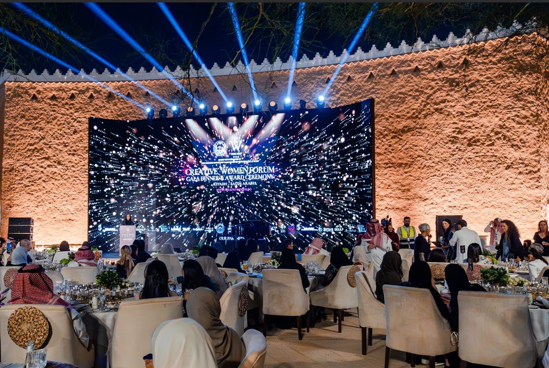 مسرح وإضاءة ملتقى المرأة المبدعة في البجيري بالدرعية